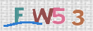 Картинка CAPTCHA