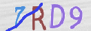 Картинка CAPTCHA