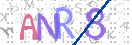 Картинка CAPTCHA