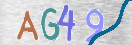 Картинка CAPTCHA