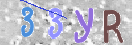 Картинка CAPTCHA
