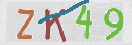 Картинка CAPTCHA