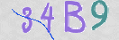 Картинка CAPTCHA