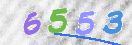 Картинка CAPTCHA