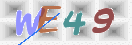 Картинка CAPTCHA