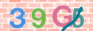 Картинка CAPTCHA