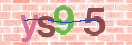 Картинка CAPTCHA