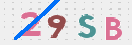 Картинка CAPTCHA