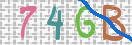 Картинка CAPTCHA