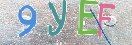 Картинка CAPTCHA