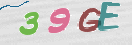 Картинка CAPTCHA