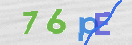 Картинка CAPTCHA