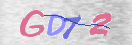 Картинка CAPTCHA