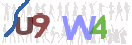 Картинка CAPTCHA
