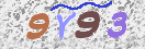 Картинка CAPTCHA
