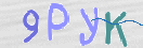 Картинка CAPTCHA