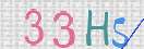 Картинка CAPTCHA