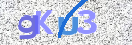 Картинка CAPTCHA