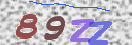 Картинка CAPTCHA