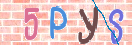 Картинка CAPTCHA