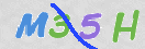Картинка CAPTCHA