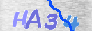 Картинка CAPTCHA