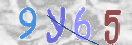 Картинка CAPTCHA