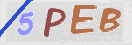 Картинка CAPTCHA