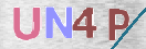 Картинка CAPTCHA