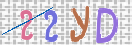 Картинка CAPTCHA