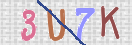 Картинка CAPTCHA