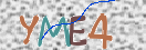 Картинка CAPTCHA