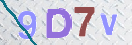 Картинка CAPTCHA