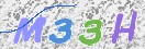 Картинка CAPTCHA