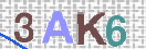 Картинка CAPTCHA