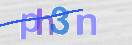 Картинка CAPTCHA