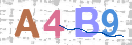 Картинка CAPTCHA