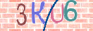 Картинка CAPTCHA