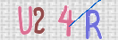Картинка CAPTCHA