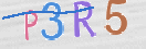 Картинка CAPTCHA