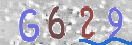 Картинка CAPTCHA