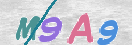 Картинка CAPTCHA
