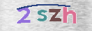 Картинка CAPTCHA