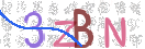 Картинка CAPTCHA