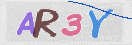 Картинка CAPTCHA