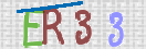Картинка CAPTCHA