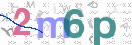 Картинка CAPTCHA