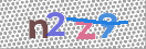 Картинка CAPTCHA