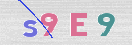 Картинка CAPTCHA