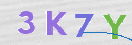 Картинка CAPTCHA